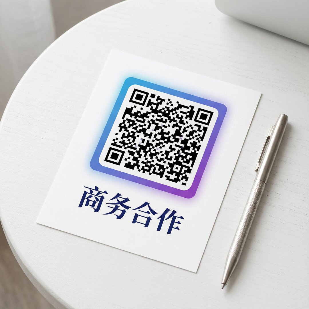 瓜老师商务合作