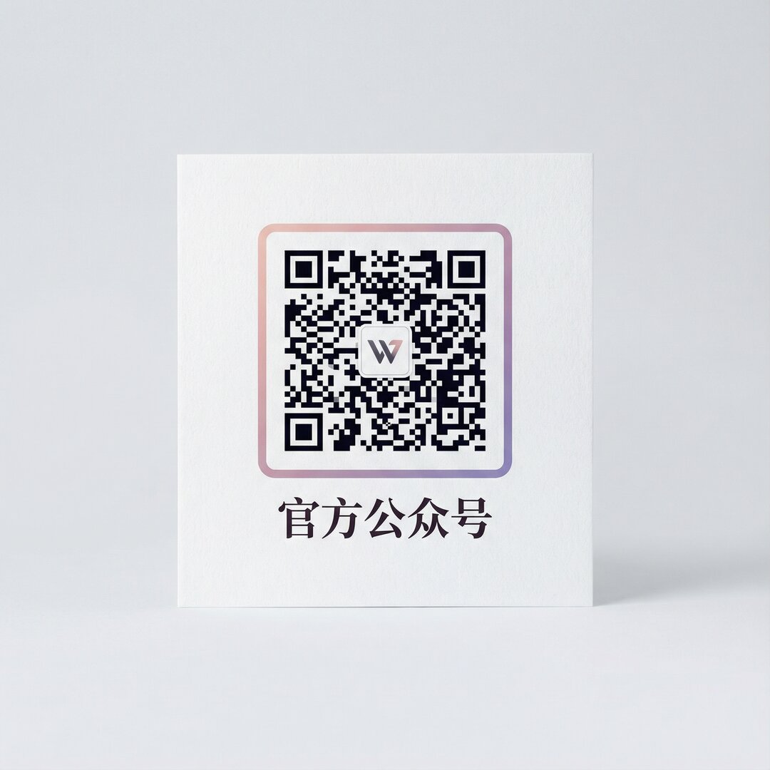 瓜老师官方公众号